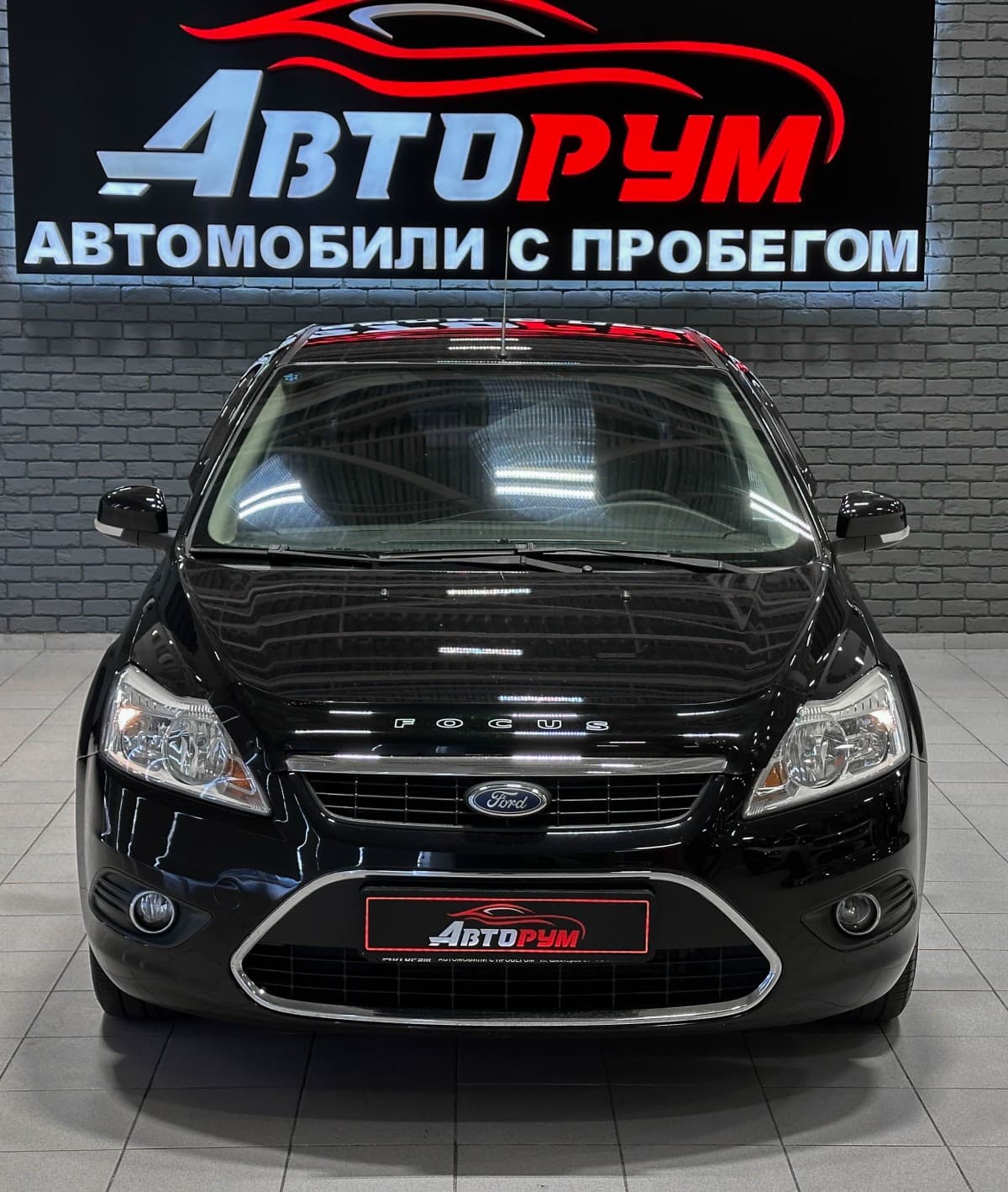 Ford Focus - 3